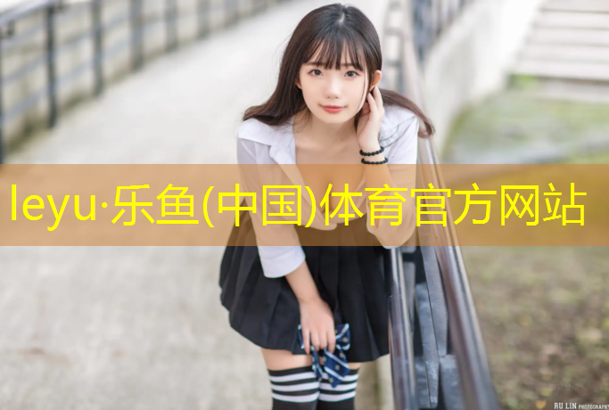 淮安蓝色塑胶跑道