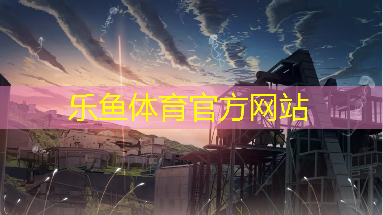 沈阳透气塑胶跑道废旧处理