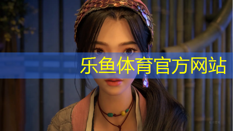 塑胶跑道擦伤多久结痂